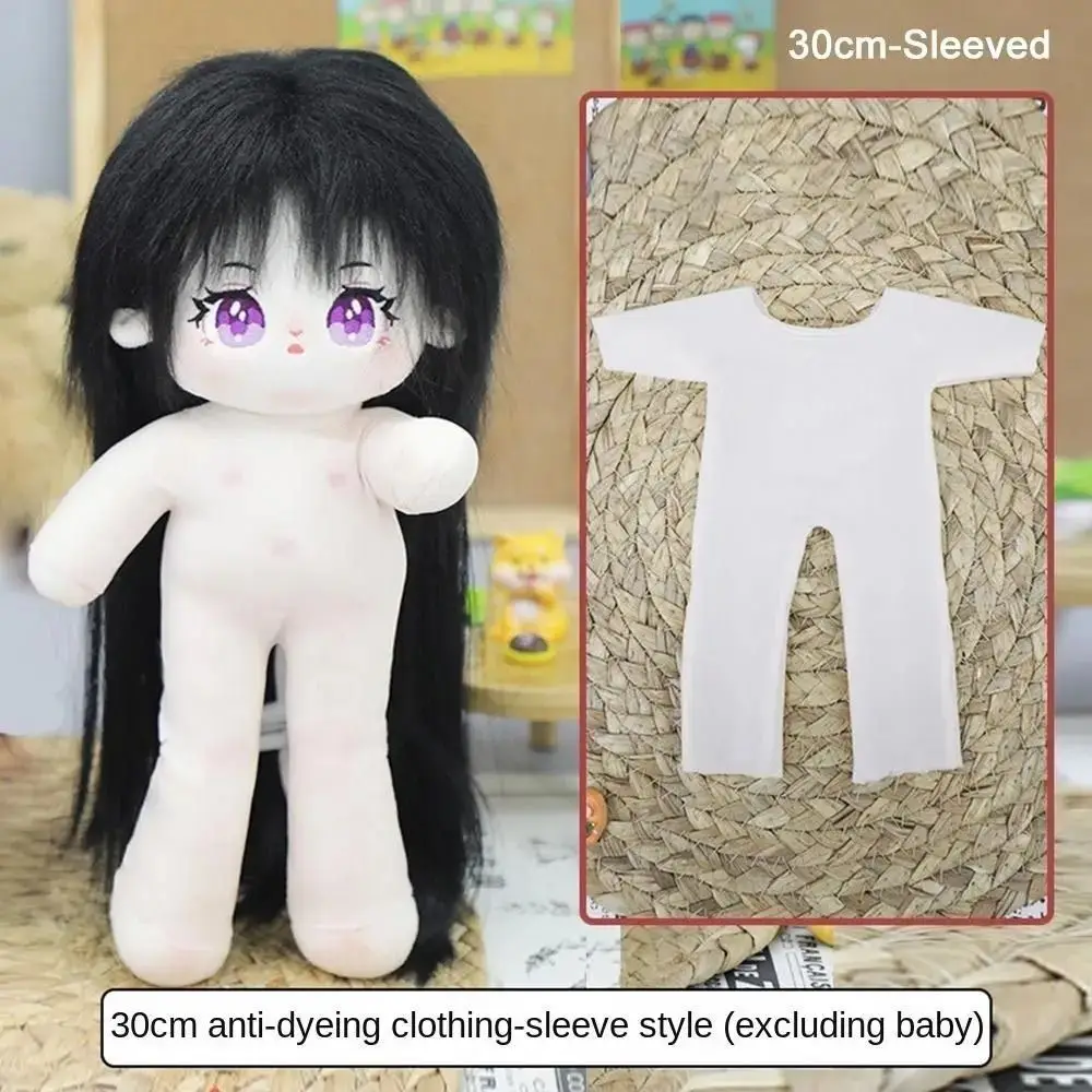 Base Layer Shirt Cotton Doll Anti-staining Cloth Soft Nude Sleeveless Doll Backing Shirt Standing Posture Elastic