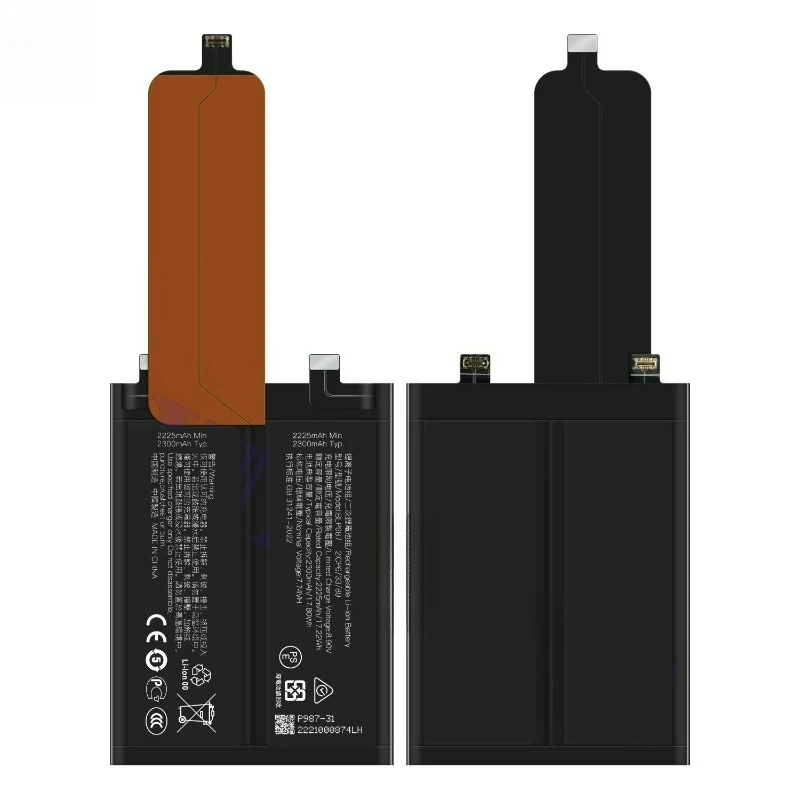 High Quality BLP987 Mobile Phone Battery 7.74V 4600mAh For Oppo Realme GT neo5 240W RMX3708 Brand New Replacement Battery