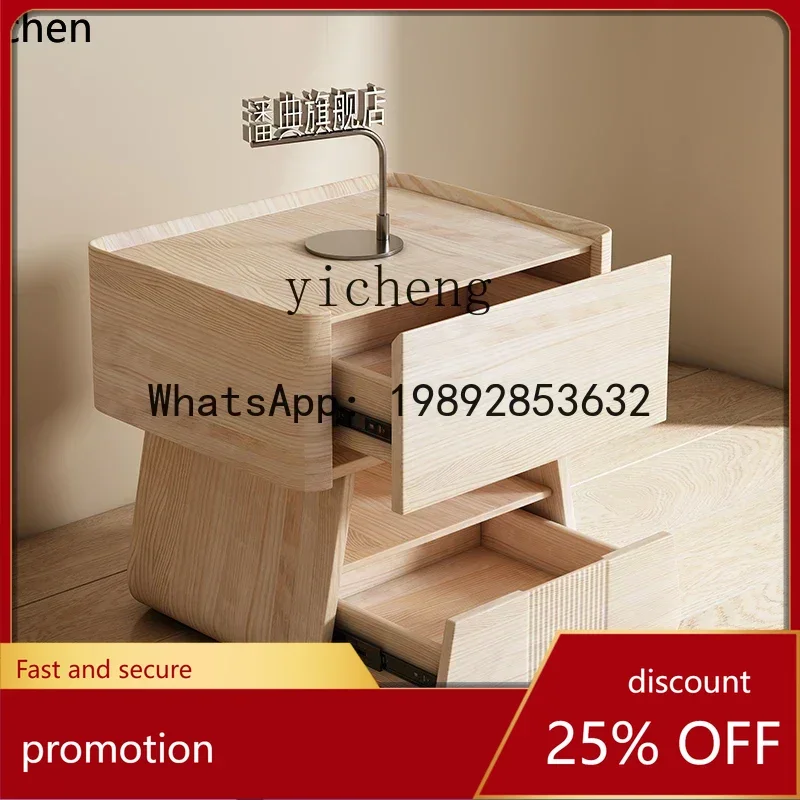 

YFY creative solid wood bedside table light luxury high-end bedroom simple modern small bedside storage cabinet