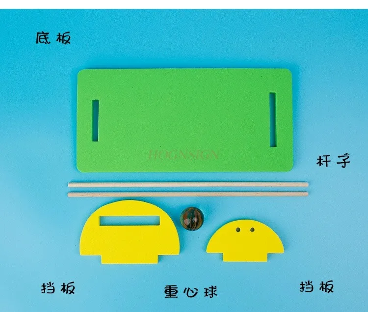 Two-track strange slope ball climbing up the slope mechanics center of gravity DIY technology small production children's