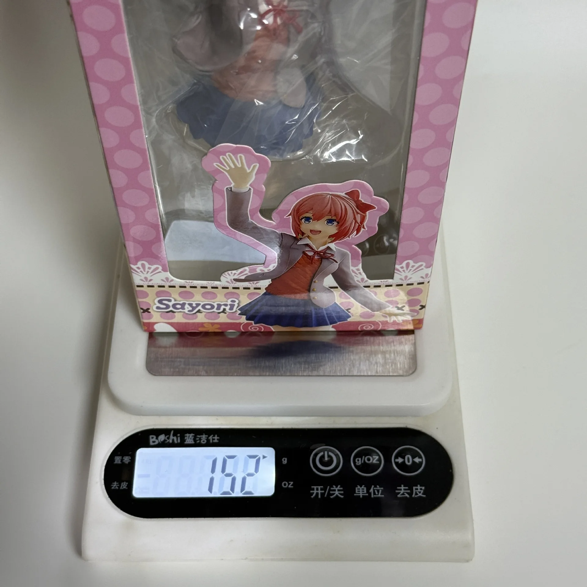 Anime Merchandise Types - 2 TYPES 18cm VERPAKTE Anime Merchandise