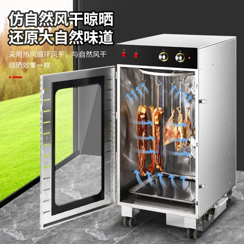 Commercial Sausage and Bacon Dryer Air Dried Roast Sausage Duck Smoker Large Capacity Food Dehydrator for Meat Processing