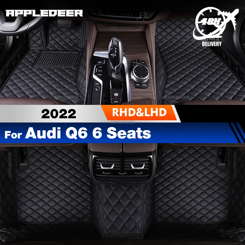

Автомобильные коврики на заказ для Audi Q6 6-местный 2022, автомобильный ковер, детали интерьера, аксессуары, детали защитных накладок