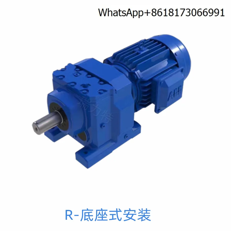 R coaxial helical gear reducer RF77 87 97 107 hard tooth surface