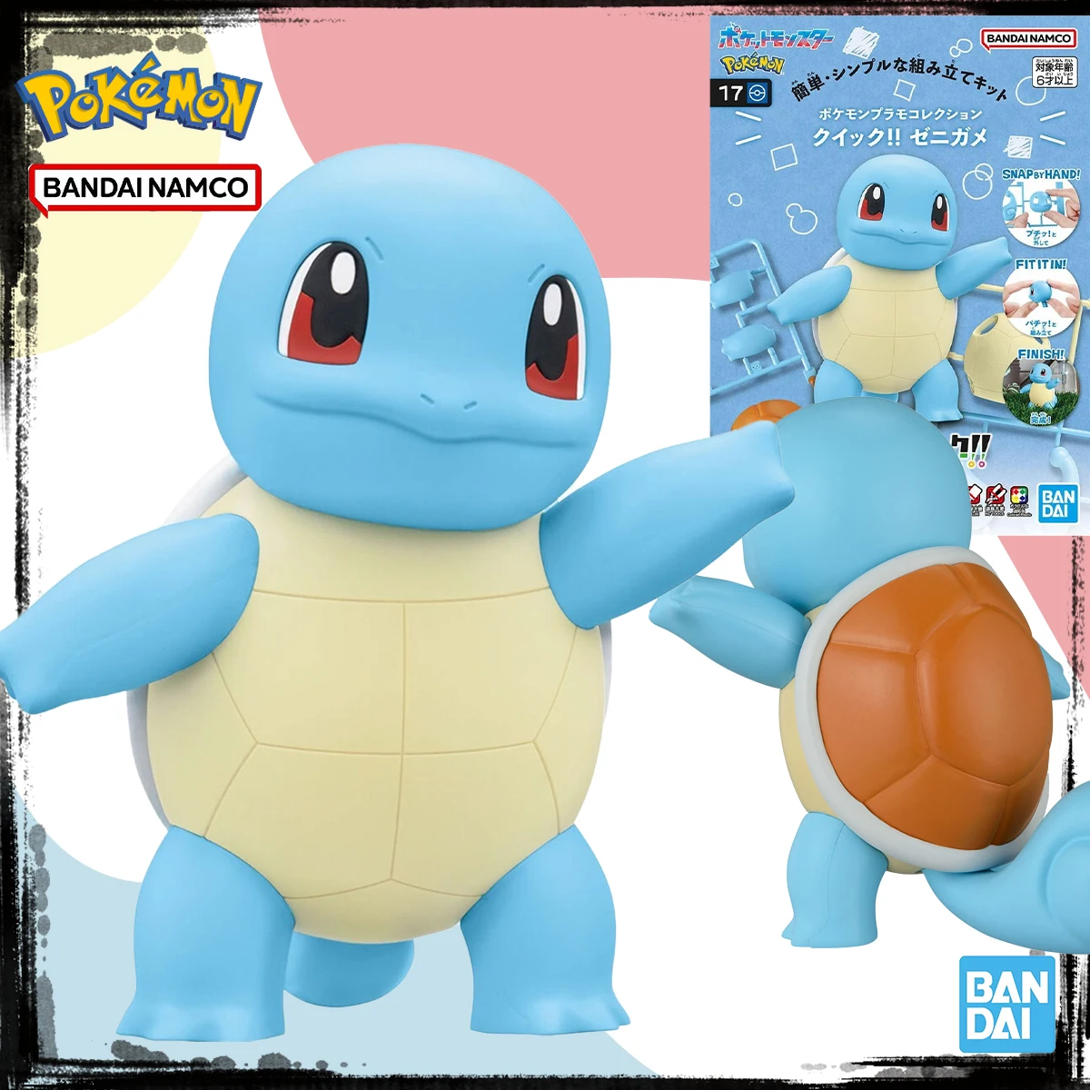 

Bandai натуральная оригинальная модель Quick Pokémon, комплект в наличии, аниме-фигурка Squirtle, фигурки, сборная модель, игрушки, подарки для мальчиков