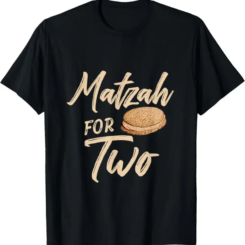 Passover Matzah For Two Pregnancy Expecting Mom T Shirt