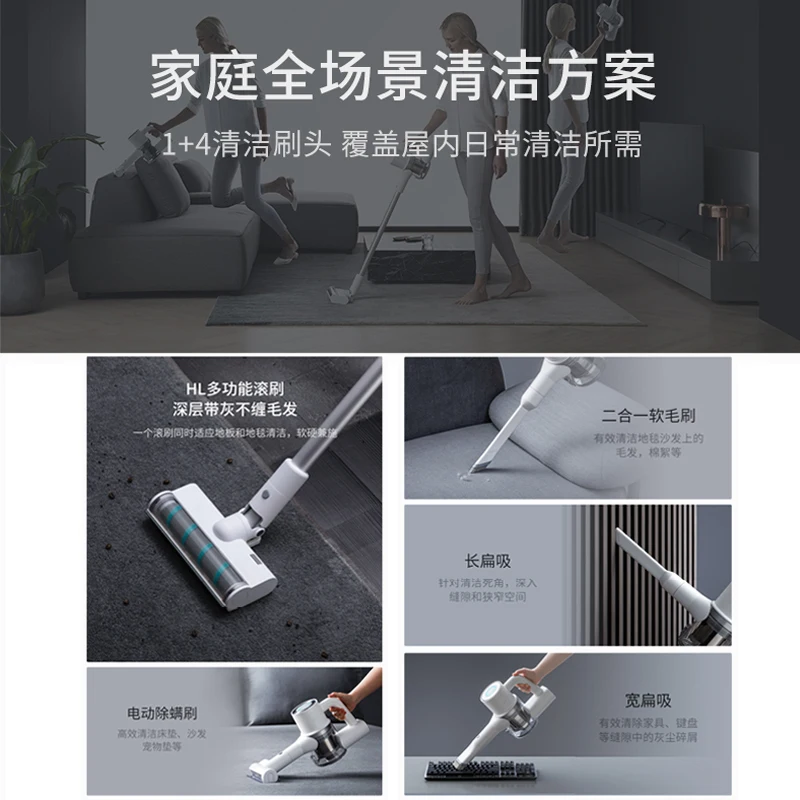 honor xclea vacuum cleaner wireless handheld high suction household vacuum cleaner and floor mop