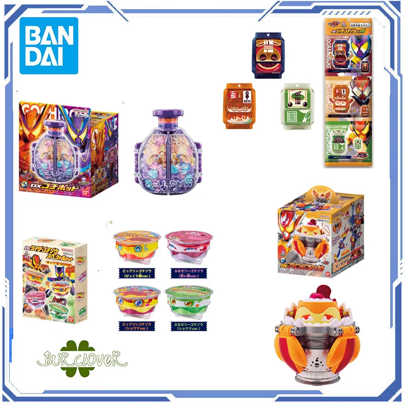 

BANDAI GENUINE ORIGINAL KAMEN RIDER GAVV PUDDINTE GOCHIZO KNIGHT GOCHIZO SPECIAL SET 06 GOCHIPOD Anime Figure Assembly Toys