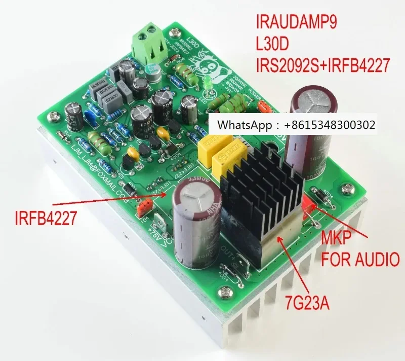 2023NEW L30D 300-850W digital power amplifier IRS2092S mono IRAUDAMP9 design scheme