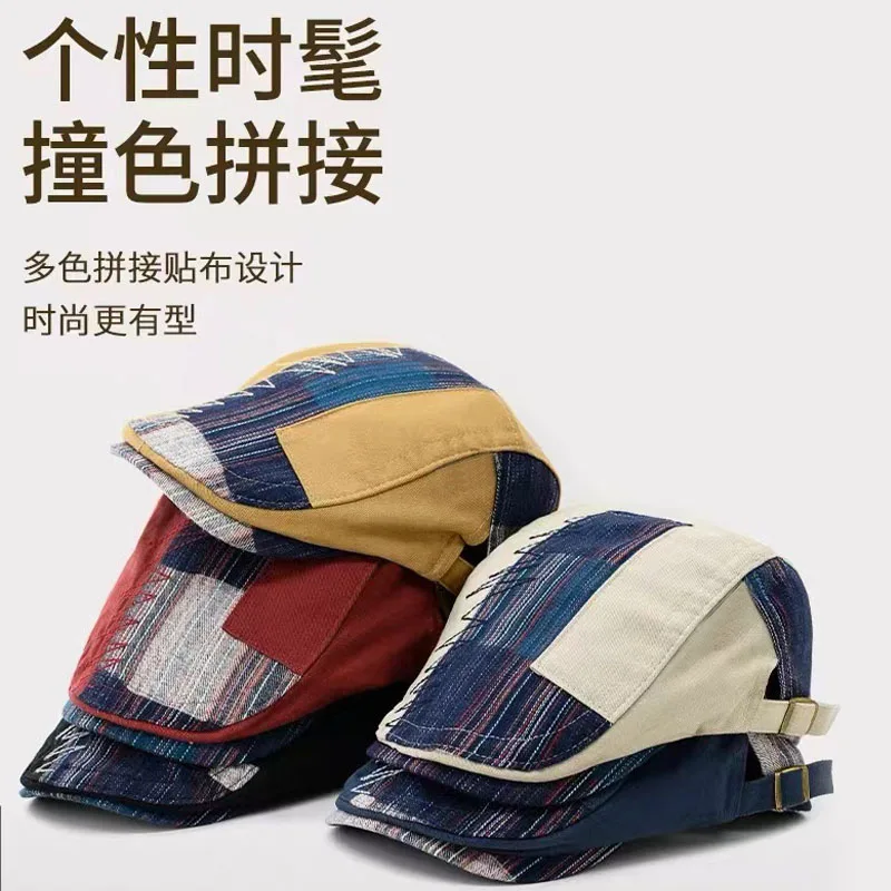 New Arrivals Original Spliced Baseball Caps Men Autumn Personality Forward Hat Women Versatile Literary Berets Male Sunshade