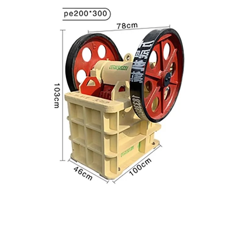 380V engine 200*300mm  small stone concrete test block cement block stone stone crusher jaw crusher