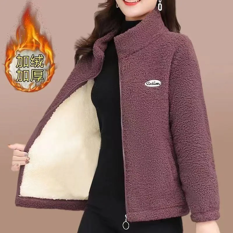 

Mom's Stand Collar Jacket New Winter Jacket Woman Plush Thicken Cotton Coat Female Granular Velvet Short Warm Outerwear Top