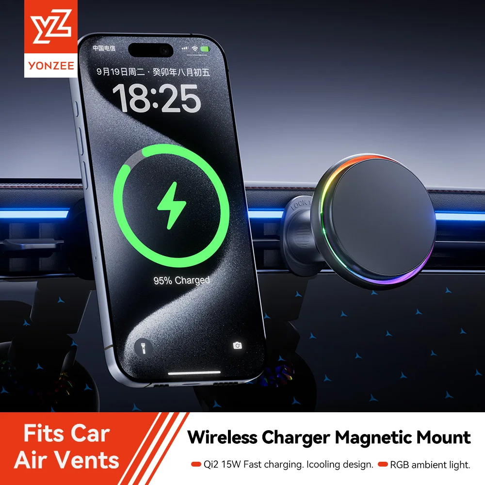 Yz Rgb Magnetic Wir… - image