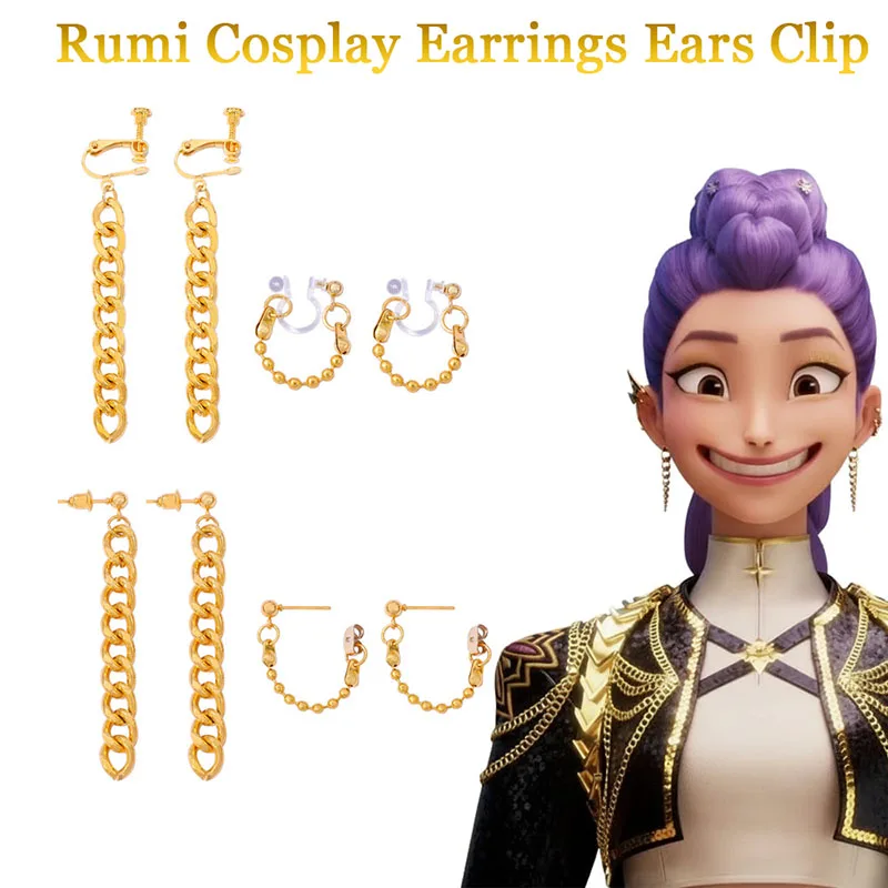 

Kpop Demon Cosplay Hunters Rumi Golden Earrings Ears Clip Disguise Roleplay Props Halloween Costume Accessories Women Suit Props