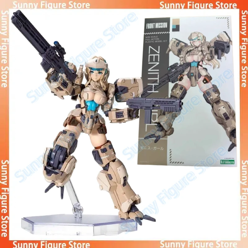 In Stock KOTOBUKIYA KP827 Front Mission Zenith Girl Assembly Model Animation Action Figure Toy Gift Model Collection Hobby