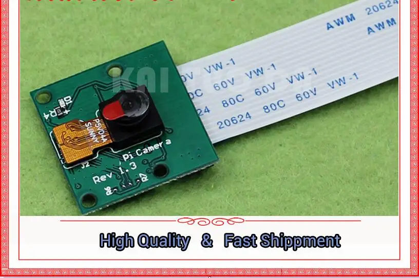 5 Megapixel Csi Int…