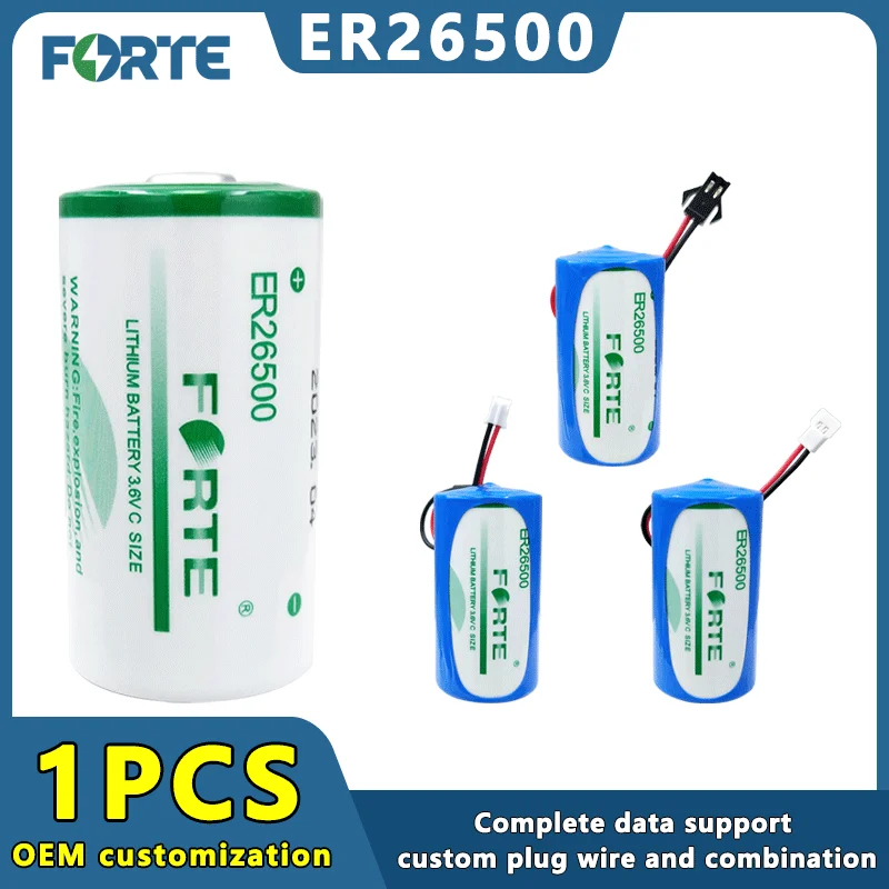 Original Forte ER26500 3.6V C Size Primary Lithium Battery For Lntelligent Water Meter Smoke Alarm Flow Meter Sensor LoT Device