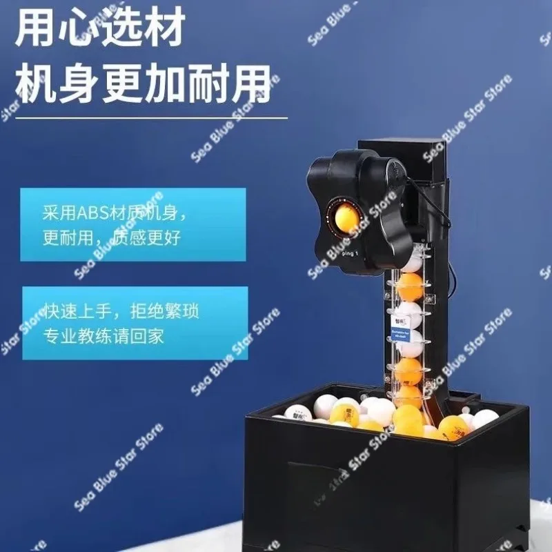 serve machine automatic householdTable tennis, serve machine, single ball practitioner