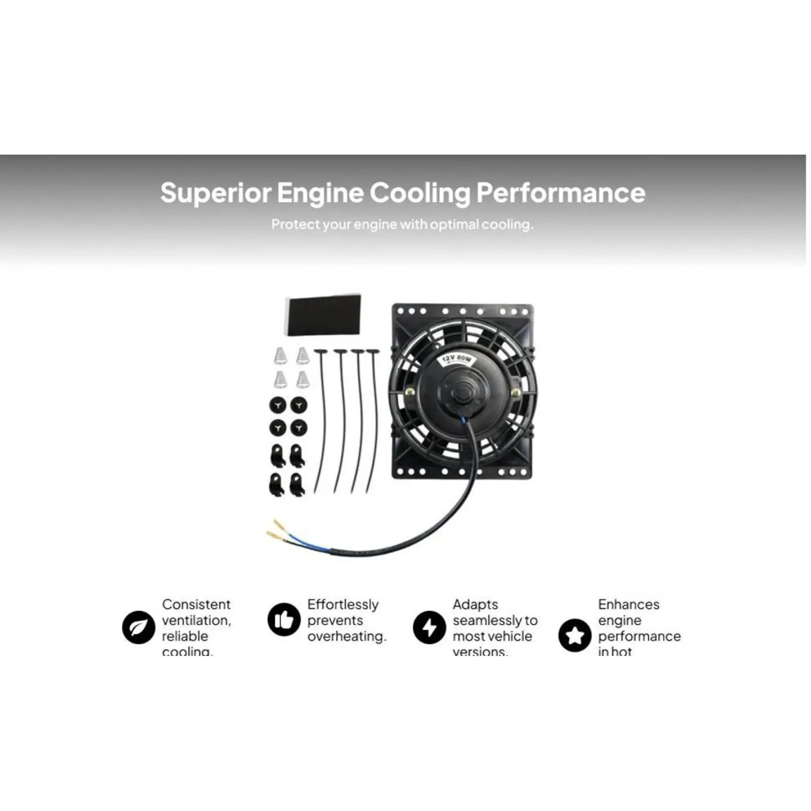 

6-дюймовый вентилятор охлаждения радиатора 12 В 80 Вт, высокая производительность, прямая замена