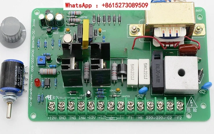 SCR-08 DC Motor Speed Control Board Control Board 220V Governor Bag Making Machine Speed Control Board 500W/800W