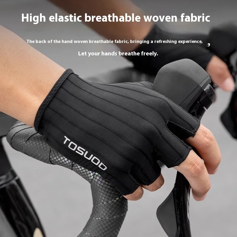 

TOSOOD bicycle gloves equipped with a full finger long finger touch screen suitable for men and women to wear in spring autumn