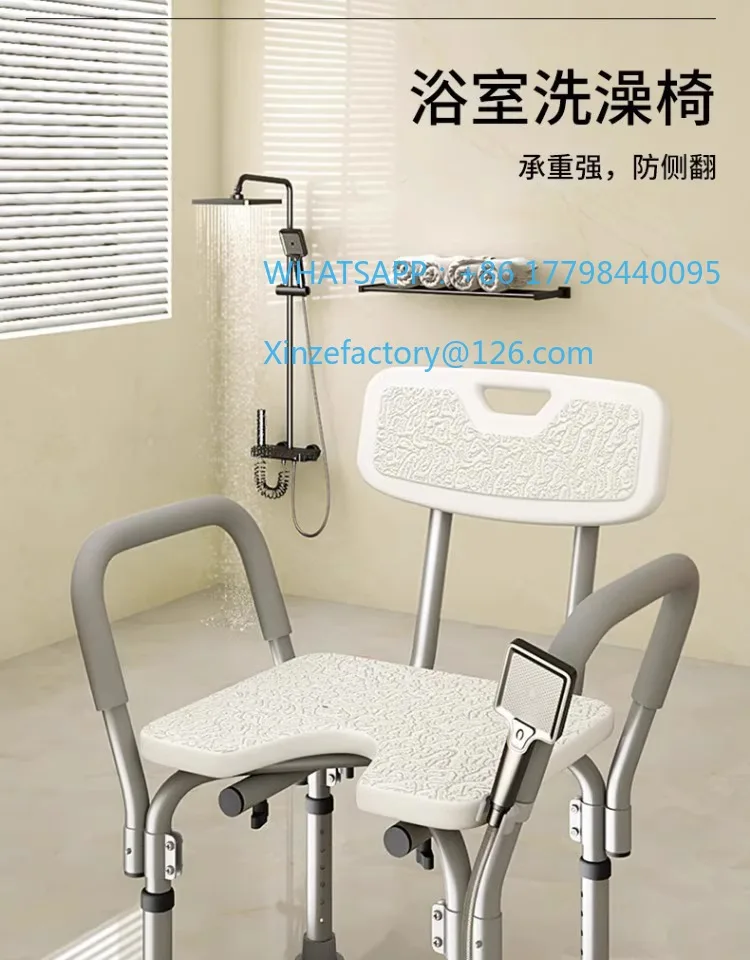 

Customizable the elderly bathing chair maternity bathroom bath