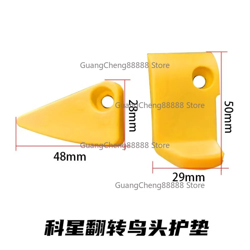 Tire Removal Machine Tire Removal Machine Bird Head Protective Cover, Bird Head Plastic Clip Daquan