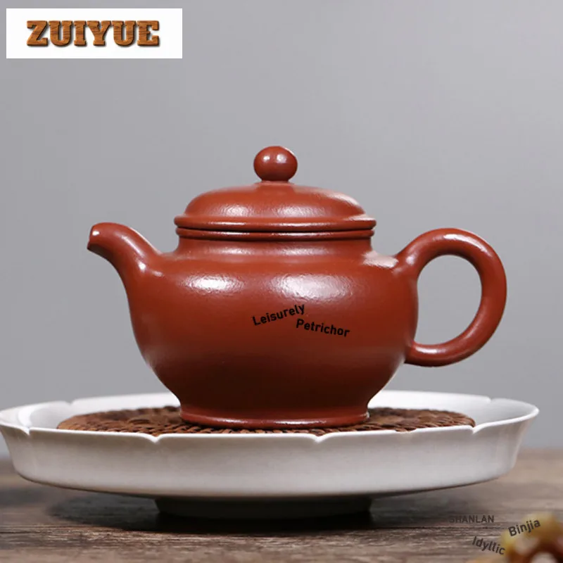 

200 мл традиционные чайники из фиолетовой глины Исин, горшок ручной работы Duo Zhi, сырая руда Чжу, грязевой чайник, китайский чайный сервиз Zisha, ремесло