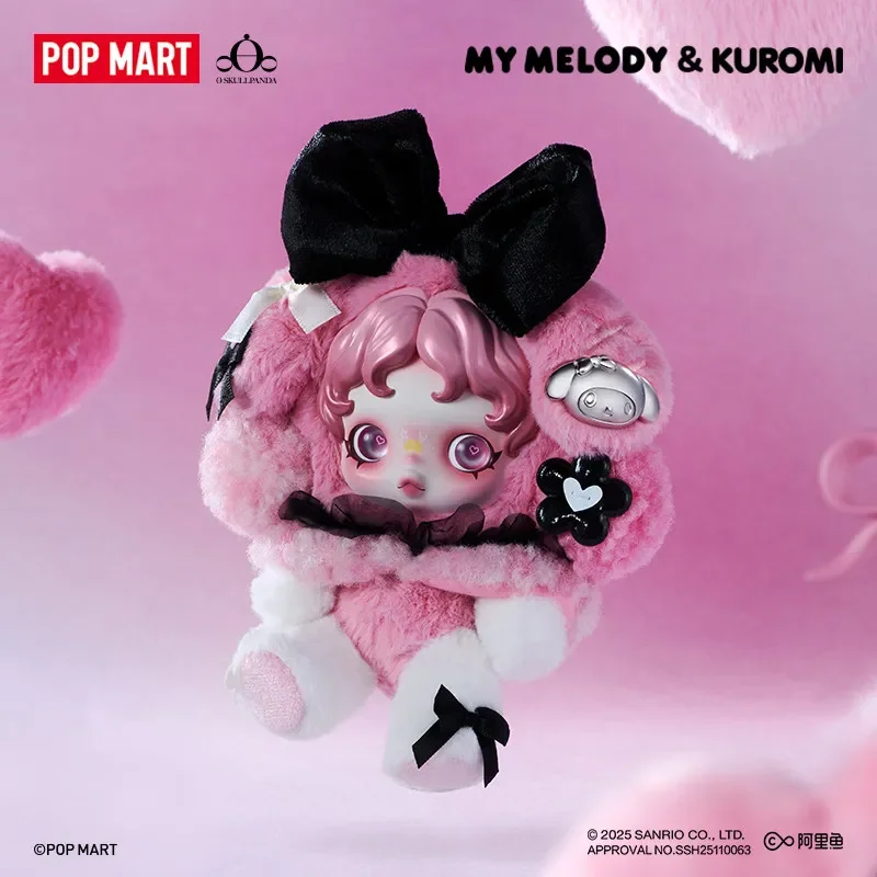 

POP MART SKULLPANDA × My Melody Kuromi - Виниловая плюшевая подвеска-брелок в закрытой упаковке, мультяшная фигурка, подарок
