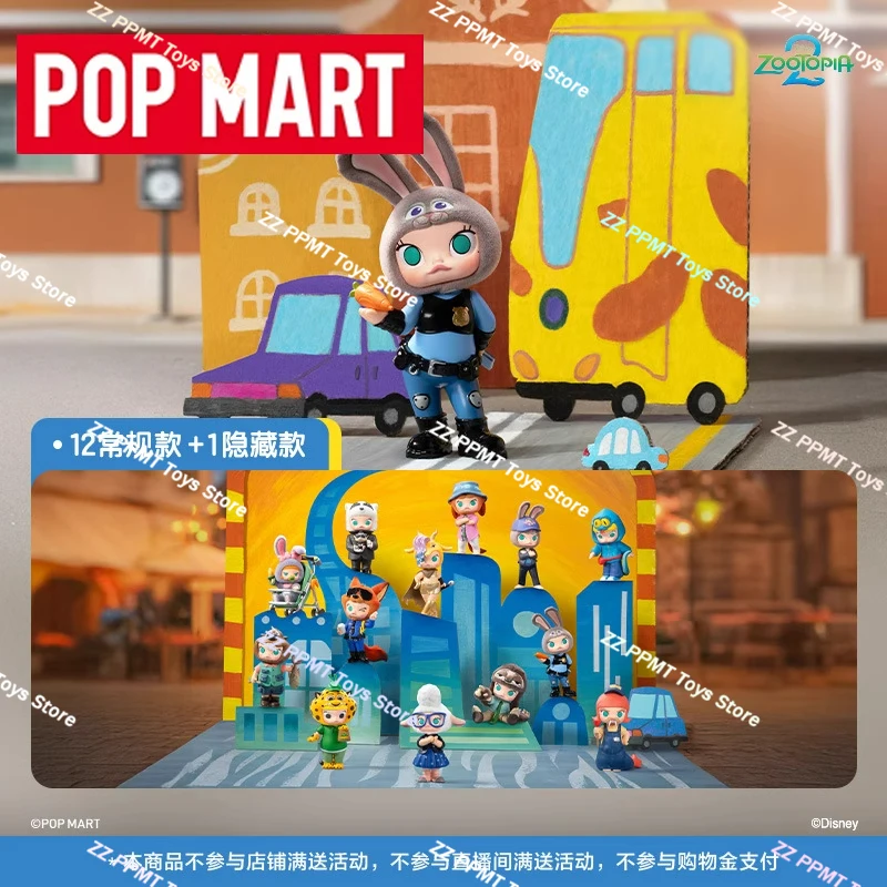 Popmart molly x zootopia colaboração série estatueta caixa cega original brinquedo na moda bonito presente decoração de mesa presente de natal
