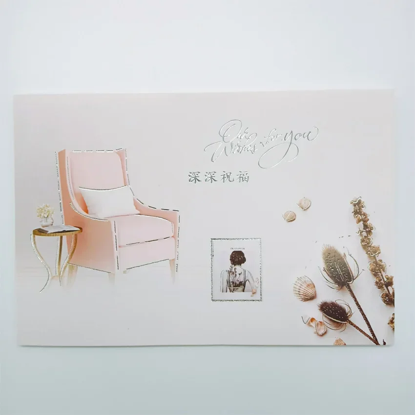 

4Sheets/lot Lovely Deeply blessed large Hot Stamping Greeting Card With Envelope Christmas Birthday Wedding Greeting Cards