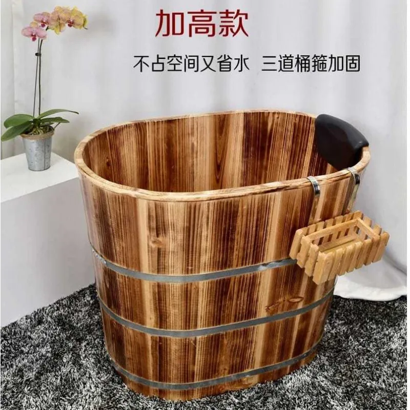 Yjq heightening does not occupy a single adult bath wooden bucket bath bath bucket household