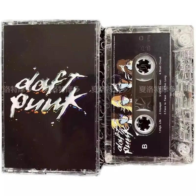 Retro Daft Punk Music Magnetic Tape Discovery Album Cosplay Cassette Walkman Car Recorder Soundtracks Box Party Music Collection
