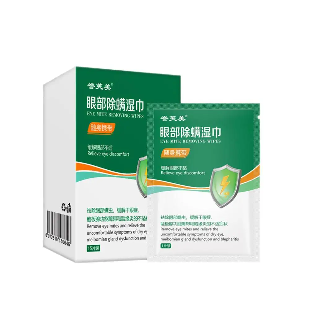 15Pcs/Box Eyelid Cleansing Wipes Eye Mite Removing Wipes Tea Tree Oil Moisturizing For Dry Eyes Cleansing Wipes Itchy Eyes