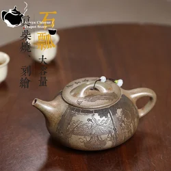Yixing handmade purple clay teapot, original ore, agarwood mud, dragon kiln, firewood burning, scenic boat, stone ladle teapot