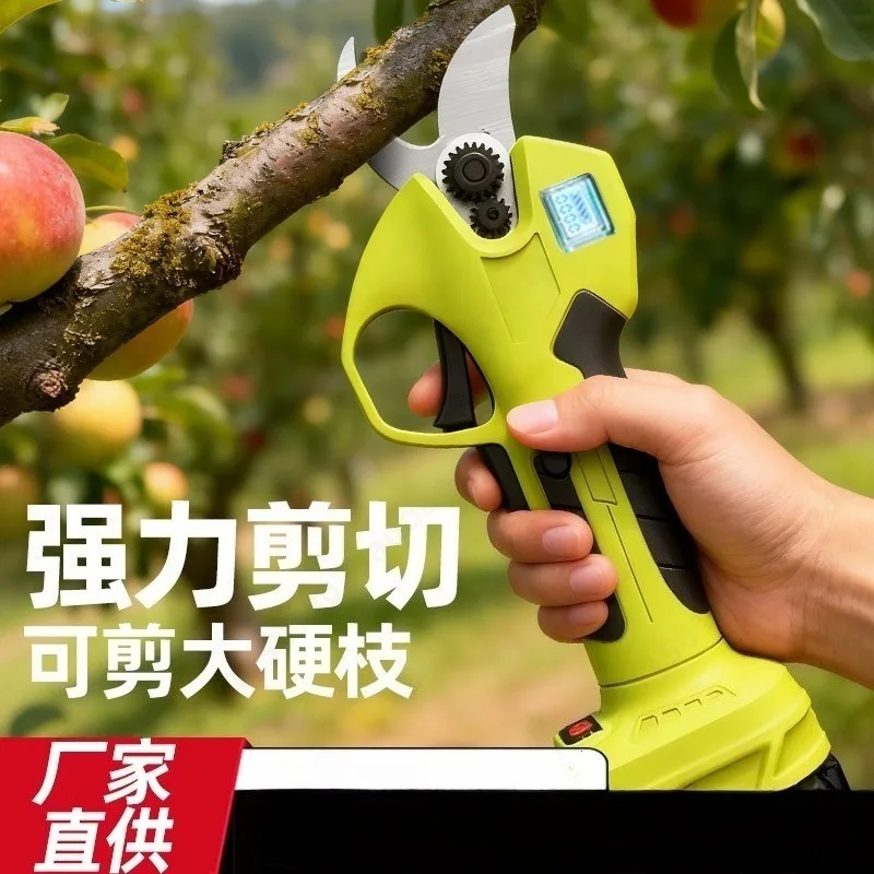 Rechargeable Handheld Electric Pruning Shears Portable Garden Tool for Fruit Tree Branch and Twig Trimming