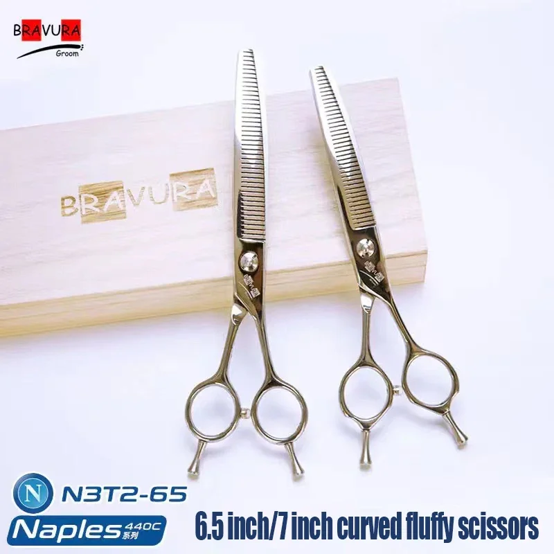 Curved Fluffy Pet Beauty Scissors N3T2-65 for Grooming Haircut Professional Dog Clippers with Adjustable Teeth