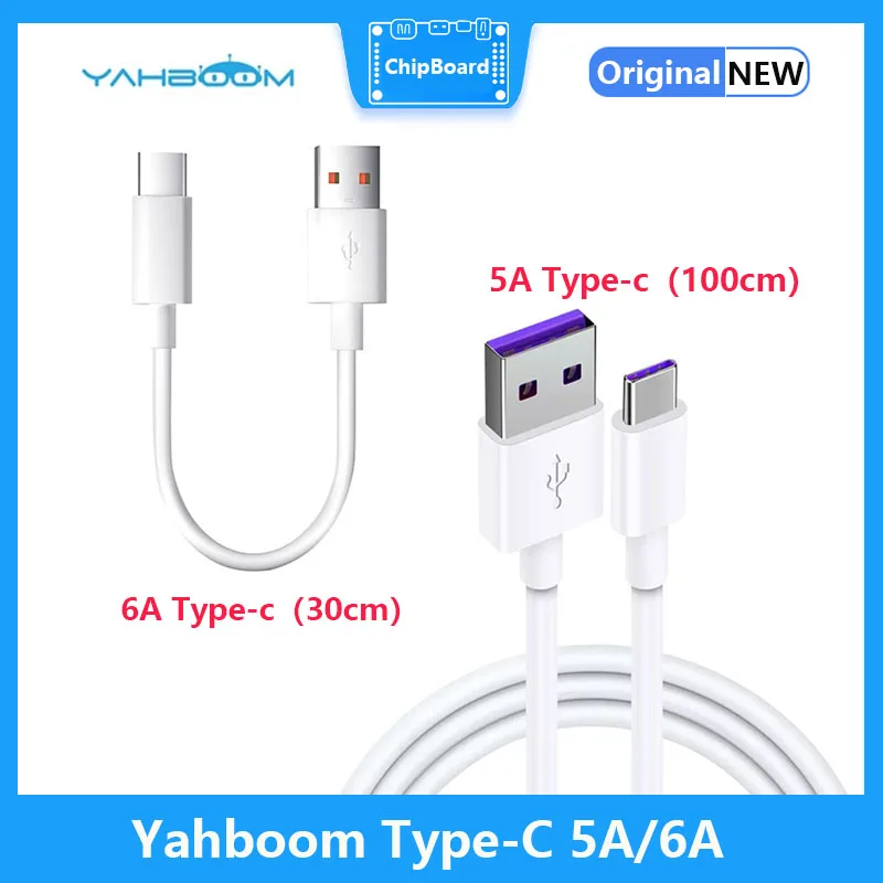 

Yahboom USB Type-C Data Cable 6A Rising Sun RDK burning robot smart car charging development board Power for Raspberry Pi