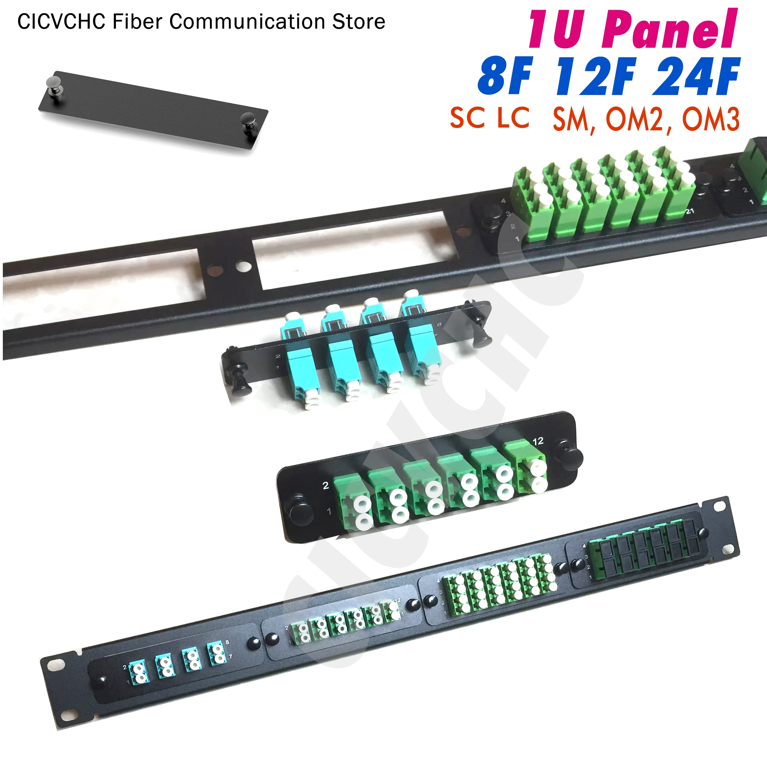 1U Panel Optical Fiber with 8F, 12F, 24F, 48F, 96F  SC LC Duplex Adapter