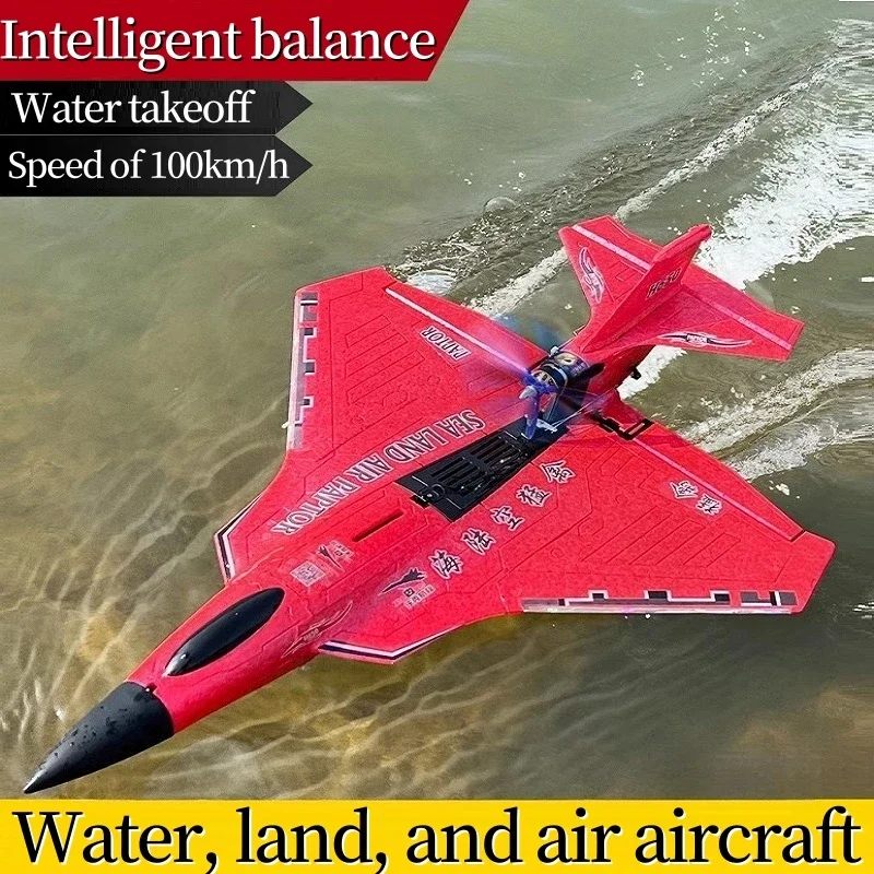 

Xia XiuH650 water, land, and air aircraft, fixed wing aircraft model, brushless motor, boy adult toy, remote-controlled aircraft