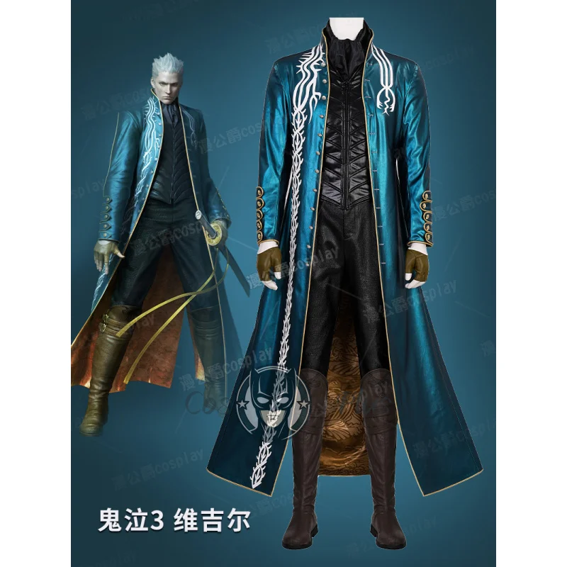 

Дьявол может Cry Вергил ‌ Косплей Костюм Униформа Хэллоуин Карнавал Вечеринка Рождество Игры Ролевая Одежда Одежда