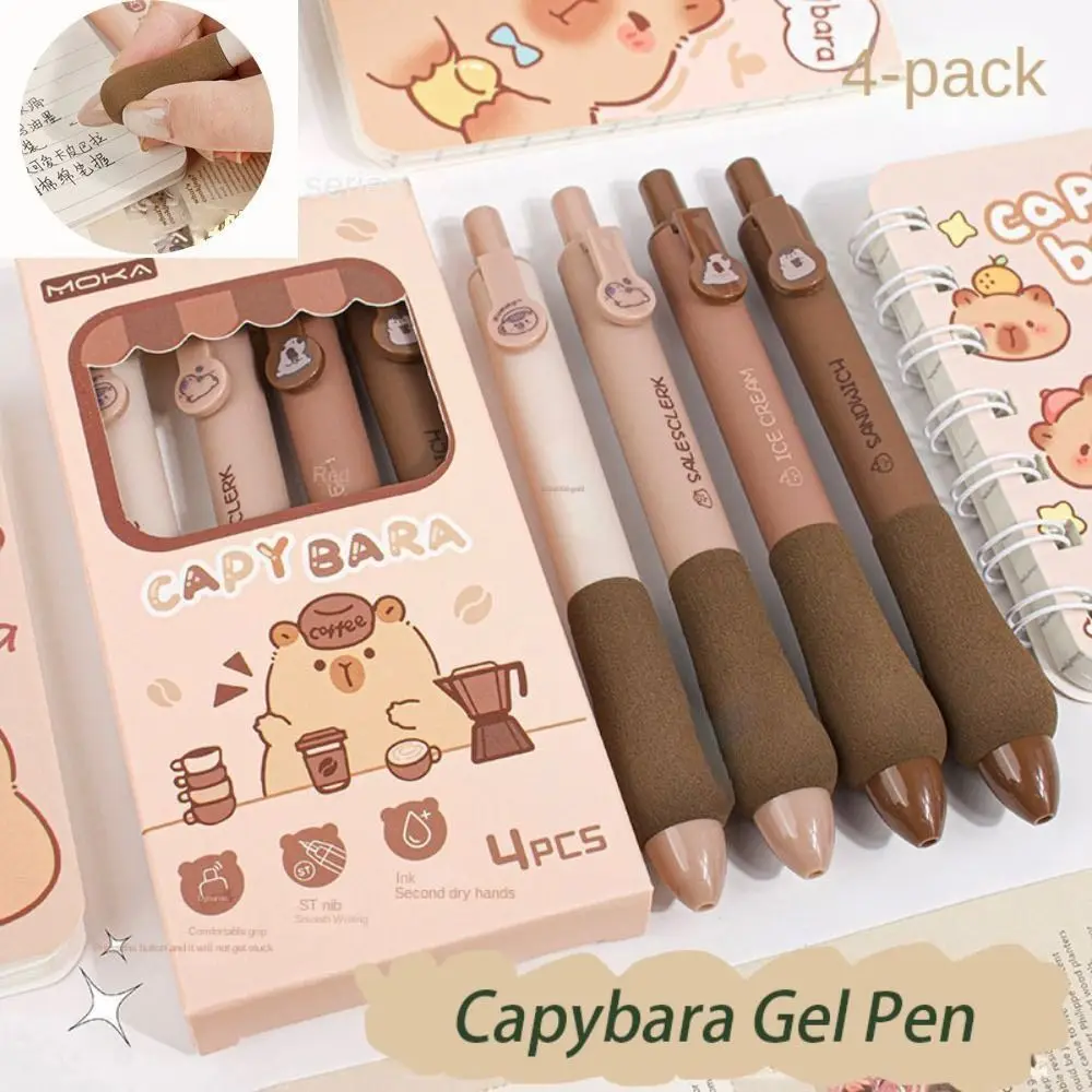 4Pcs/lot 0.5mm Capybara Gel Pen Writing Stationery Quick-drying Black Pen Soft Touch Grip Water Drop Gradient