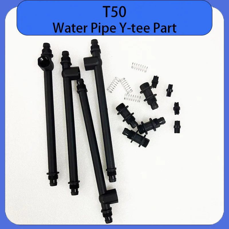 New Agras Drones T5…