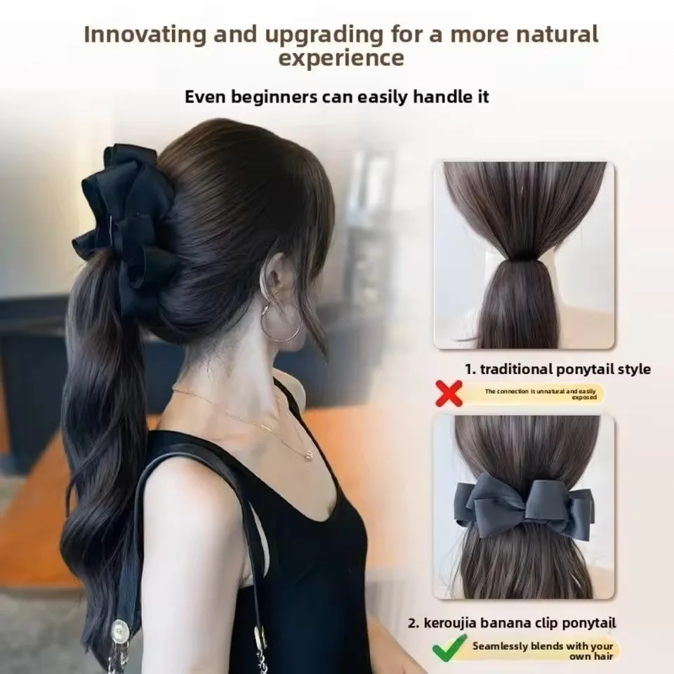 18'الاصطناعية أنيقة الحرير Bowknot الموز مخلب كليب ذيل حصان شعر مستعار مع انتزاع كليب طويل متموج الطبقات ذيل حصان للنساء الاستخدام اليومي