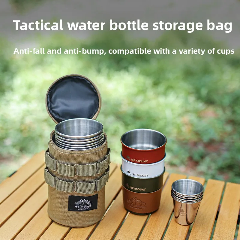 

Outdoor camping beer cup swallow cup storage bag multi-functional water cup storage bag heat insulation protective cover