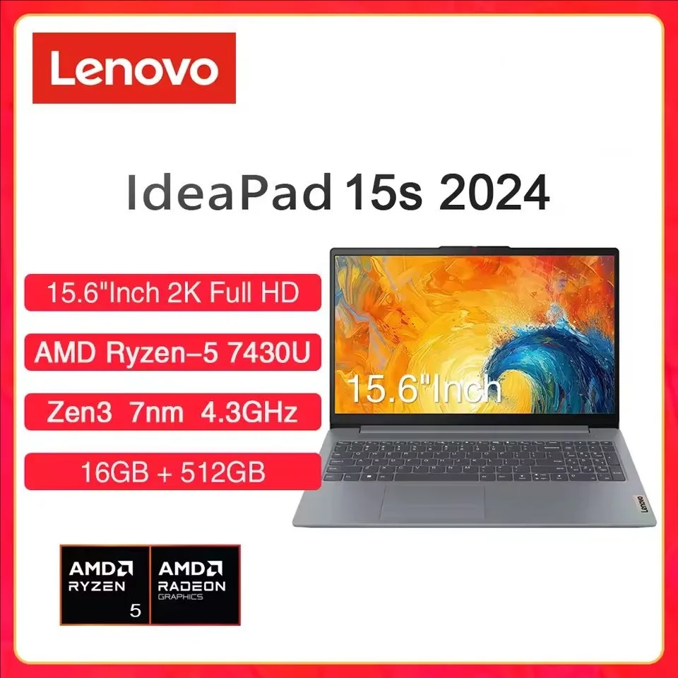 Lenovo Laptop IdeaPad 15S 2024 RAM 16GB SSD 512GB 15.6