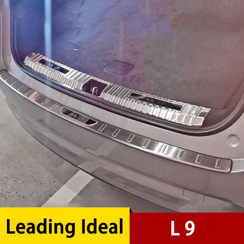 Para placa protectora trasera de coche Leading Ideal L9, tira brillante de parachoques trasero, puerta trasera, tira de protección de maletero, placa protectora de maletero
