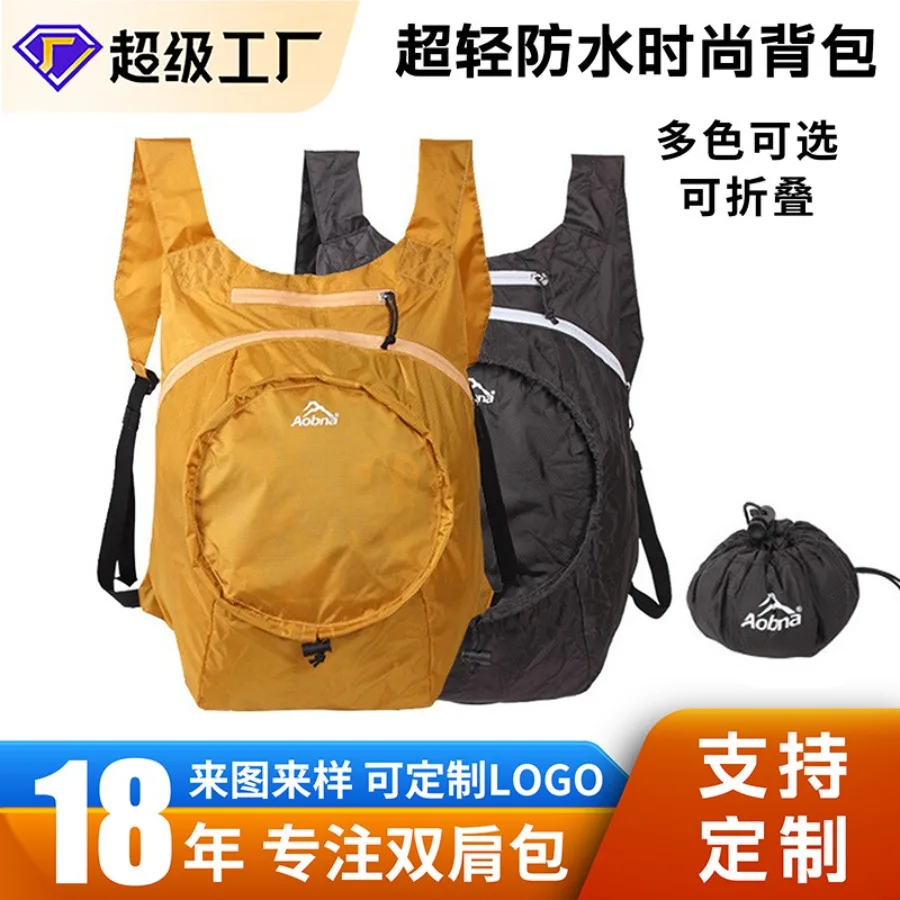 

【Новый стиль】- нейлоновый водонепроницаемый складной рюкзак для активного отдыха, путешествий, спорта, бега, велоспорта, пеших прогулок.