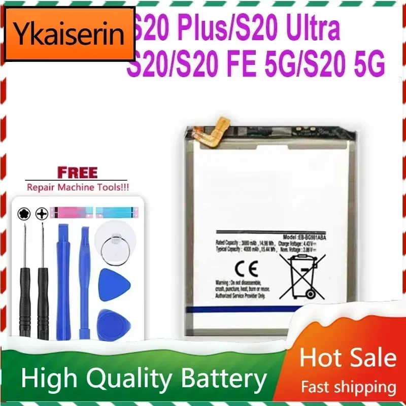 

Аккумулятор для Samsung Galaxy S20/S20 Plus S20+ S20Plus/S20 Ultra S20Ultra S20U/S20 5G SM-G981U/J UW/S20 FE 5G A52 G780F Bateria