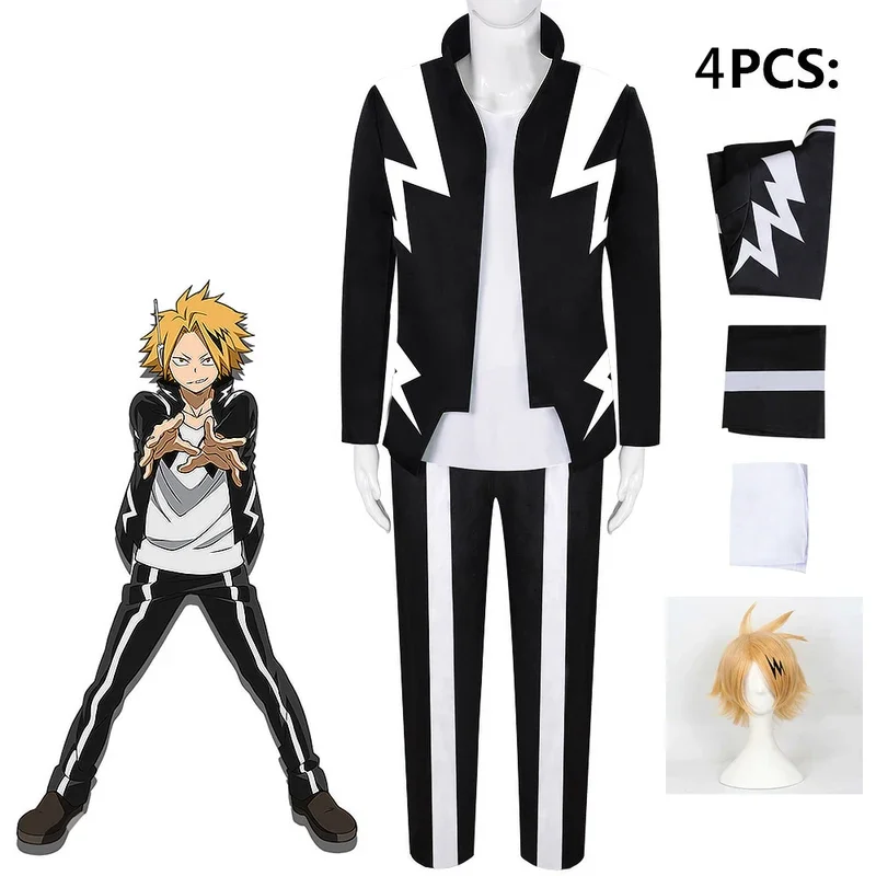 Anime My Hero Academia Cosplay Costume Kaminari Denki Short Wigs Hairpin Black Uniform Suit Halloween Christmas Party Outfit